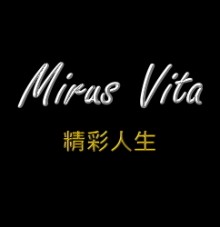 mirusvita圖庫