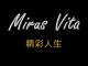 mirusvita圖庫